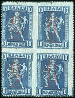 Lot 00292