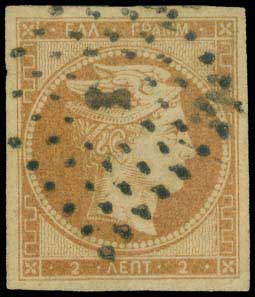 Lot 00008