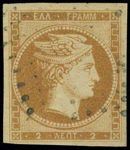 Lot 00012