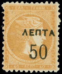 Lot 00246