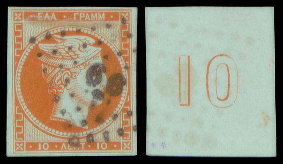 Lot 00024