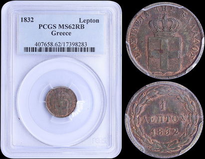 Lot 06044