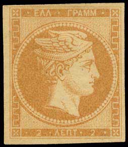 Lot 00014