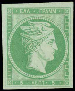 Lot 00014