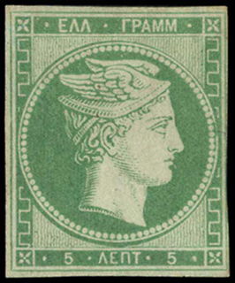 Lot 00015