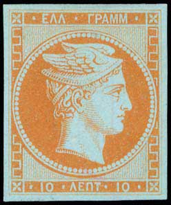 Lot 00017