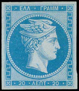 Lot 00023