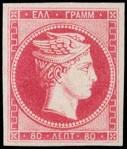 Lot 00028