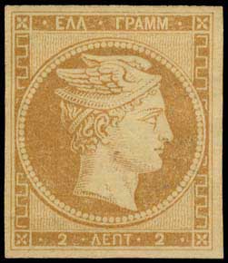 Lot 00009