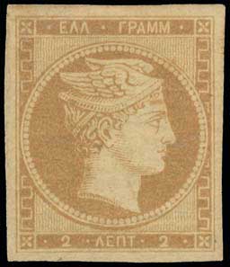 Lot 00007