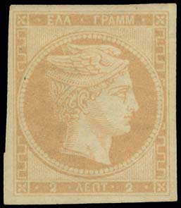 Lot 00020