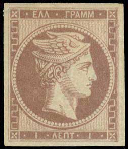 Lot 00039
