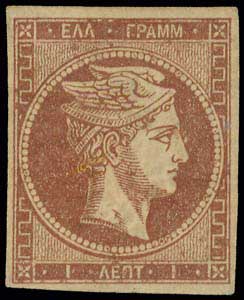 Lot 00051