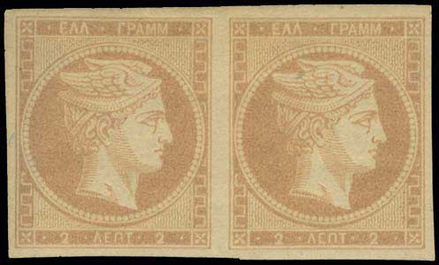 Lot 00044