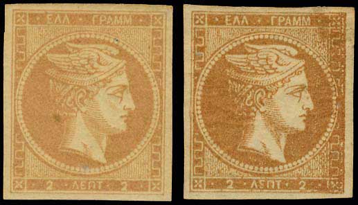 Lot 00054