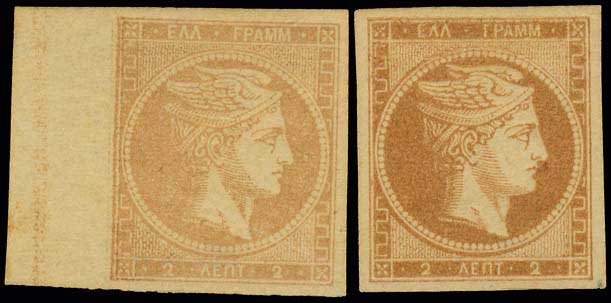 Lot 00070