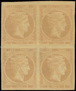 Lot 00045