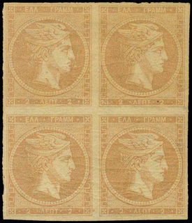 Lot 00066