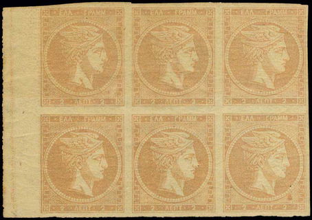 Lot 00054