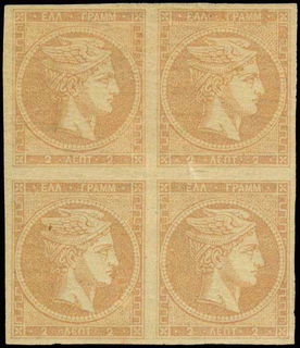 Lot 00060