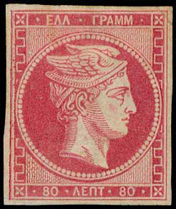 Lot 00110