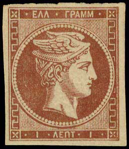 Lot 00110