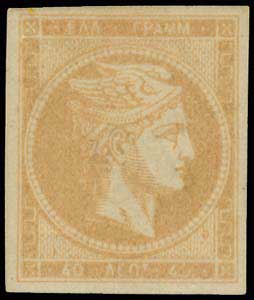 Lot 03320