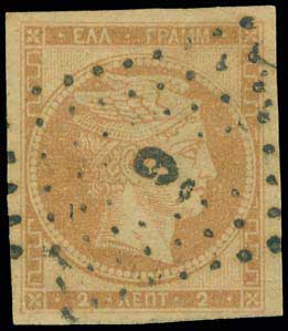 Lot 00026