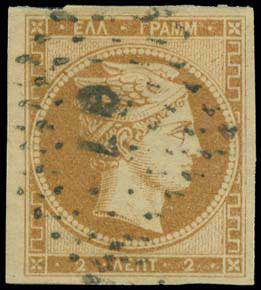 Lot 00030