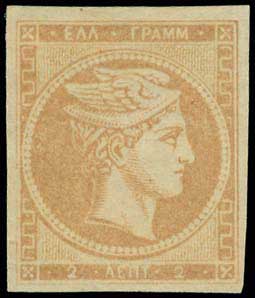 Lot 00031