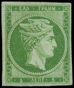 Lot 00032