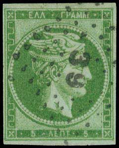 Lot 00033