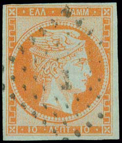 Lot 00038