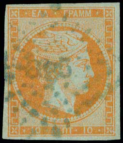 Lot 00029
