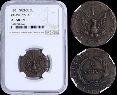 Lot 08033