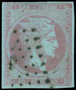 Lot 00038