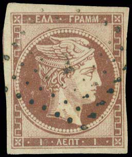 Lot 00040
