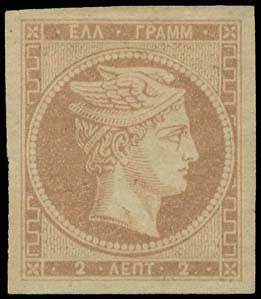 Lot 00048