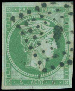 Lot 00049