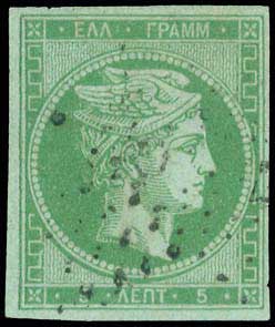 Lot 00041