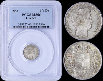 Lot 08055
