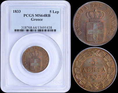 Lot 08053