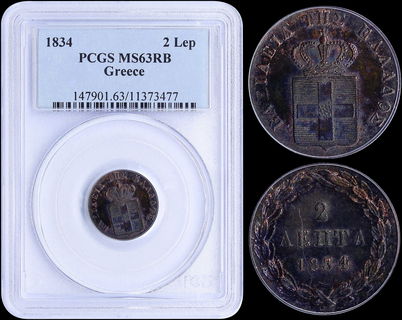 Lot 08060