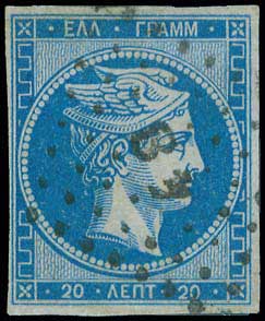 Lot 00047