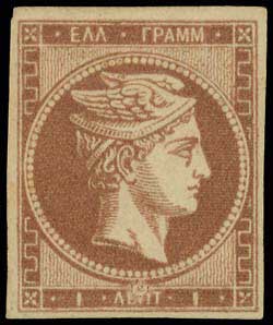 Lot 00060