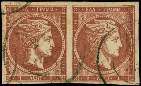 Lot 00056