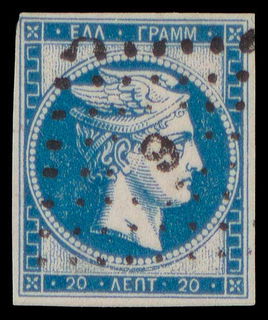 Lot 00156