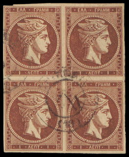Lot 00157