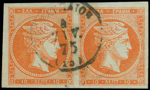 Lot 00152