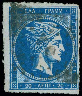 Lot 00096